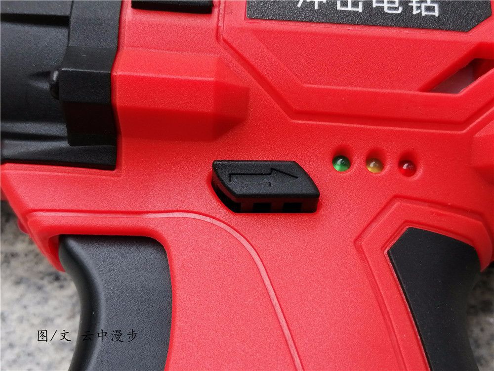 赛拓12v锂电电钻,赛拓电钻12v