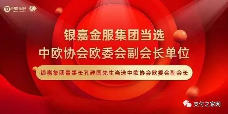 男子杀妻用妻子人脸识别,男子用女友尸体人脸识别申请网贷