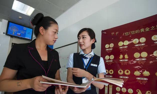 中信银行大额存单利率高,五大行中国银行大额存单利率