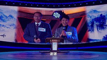 班级诗词大会董卿开场白,董卿开学第一课讲诗词