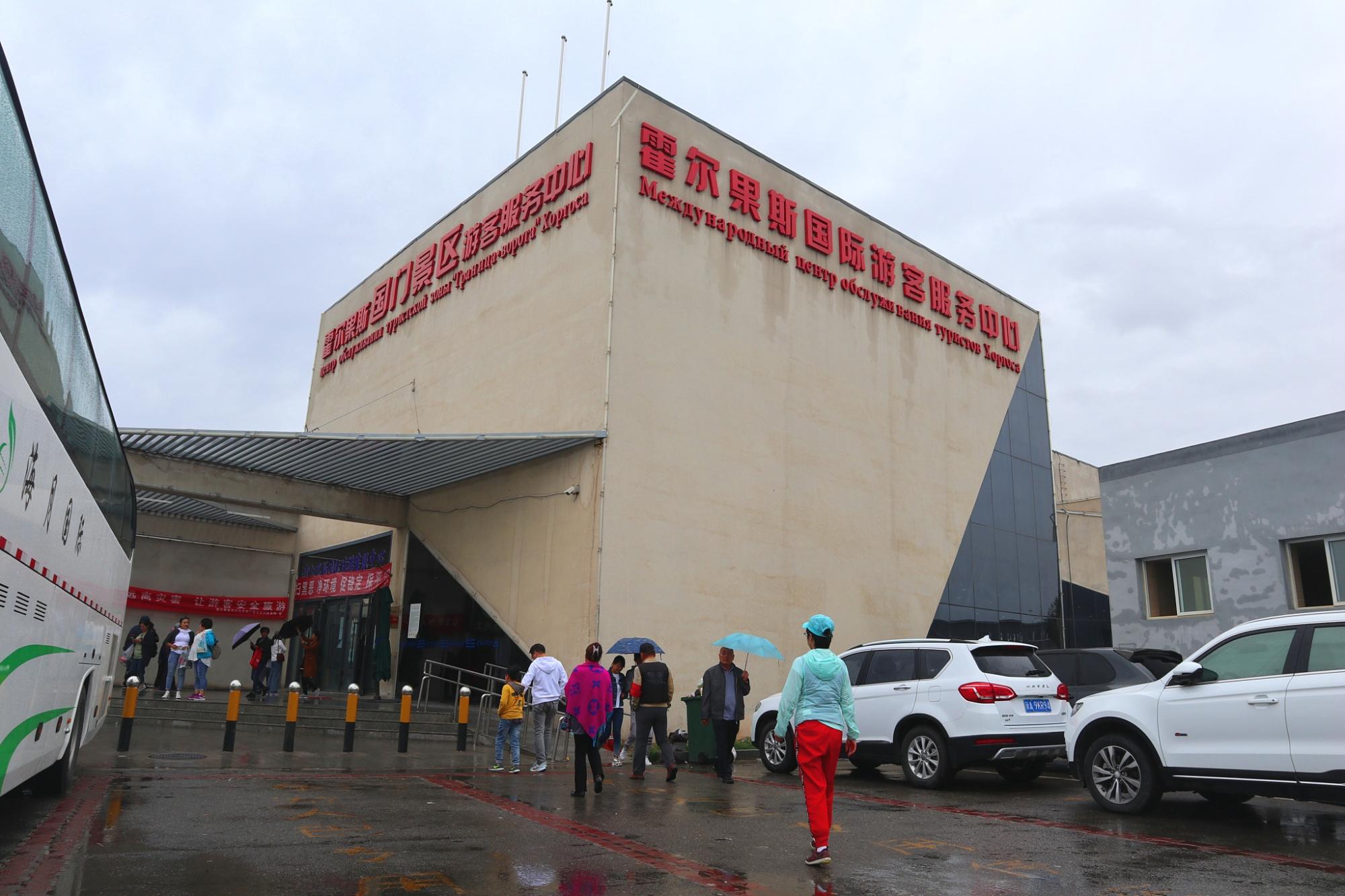 霍尔果斯口岸葡萄酒,霍尔果斯进口红酒