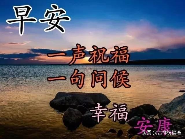 人生路有风有雨有苦有甜,人生的路有风有雨有坎坷