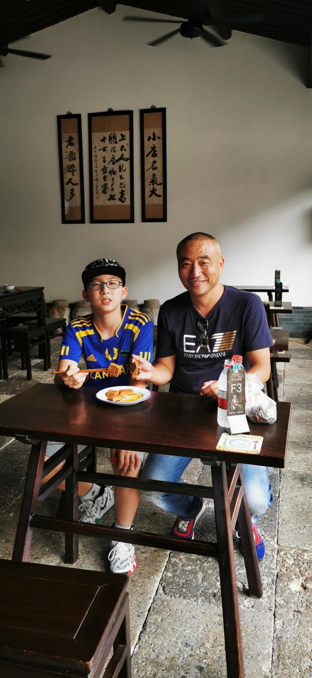 行走的课堂II看一位环球旅行家带着儿子去游学