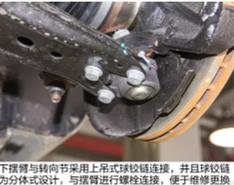 新宝来和朗逸的底盘是一模一样吗,新款宝来底盘解析