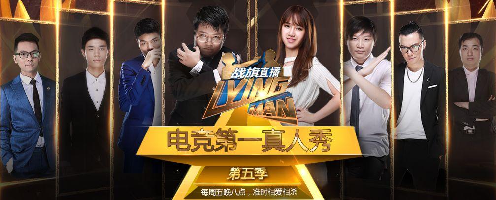 斗鱼虎牙合并没成功,斗鱼和虎牙哪个好用