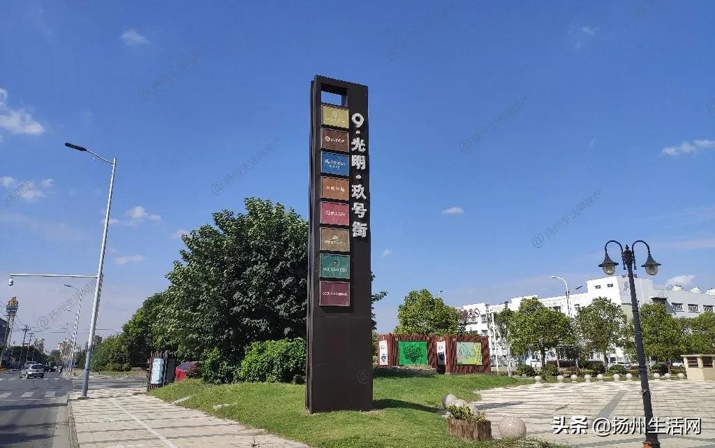 实探烂尾楼,实探被曝光