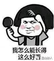 油痘肌的妹子看过来!炒鸡有用的护肤种草，每个小仙女都值得拥有~