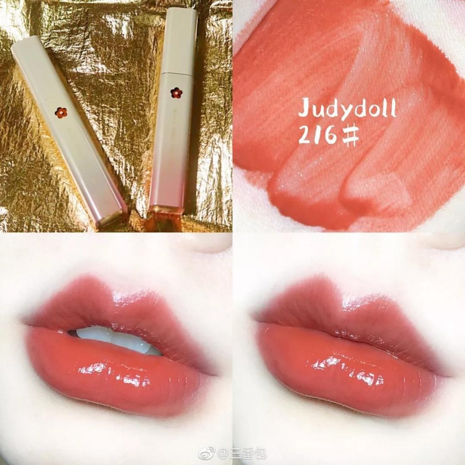 快买了这只口红来人间水蜜桃学院报道!