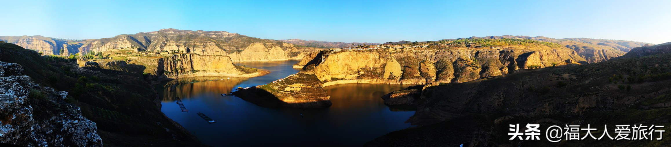 调皮晋陕甘黄河六湾六个洋字母