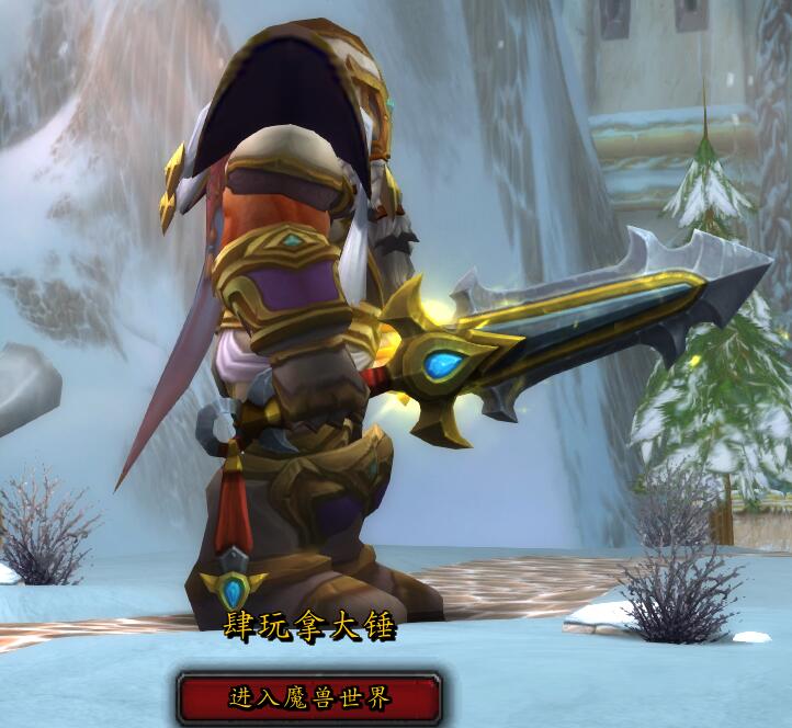 魔兽世界骑士白银之手套装,魔兽世界战士精锐幻化大全