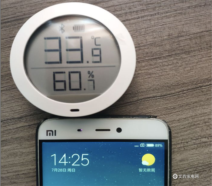 格力空调润铂系列防直吹功能,格力空调润铂与睡梦星哪个好