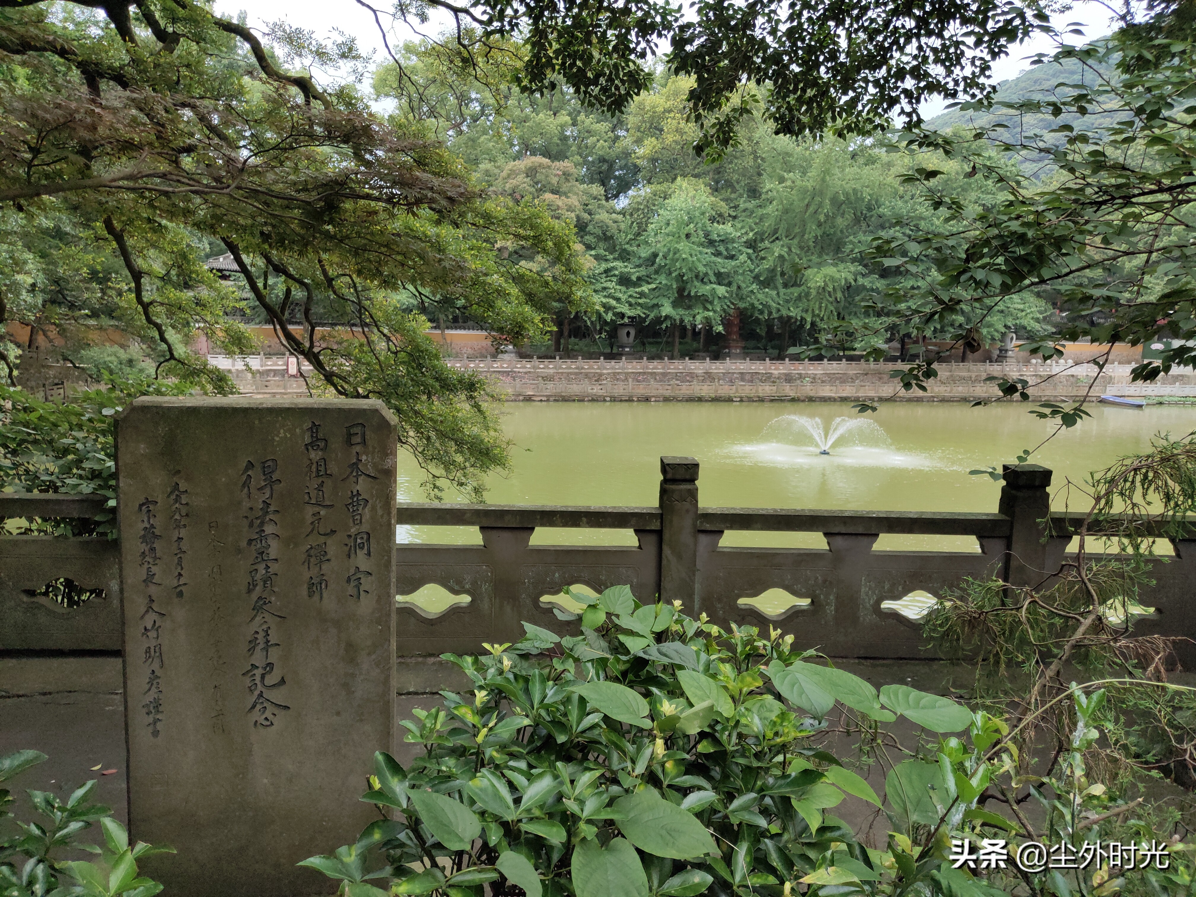 游人间仙境天童禅寺/白晓辉/尘外时光