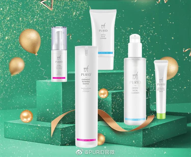 6款良心国货,这些好用的国货你知道多少