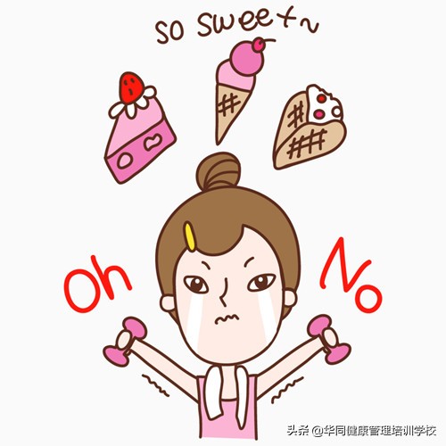 你知道糖对身体的危害吗,抽烟喝酒和吃甜食哪个危害更大