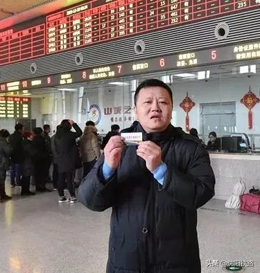 关于电子客票，你想问的都在这里