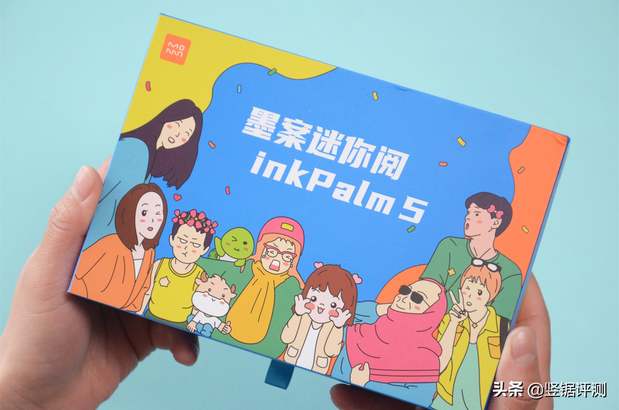 墨案迷你阅“电纸书”评测：5.2英寸墨水屏设计，小巧便携