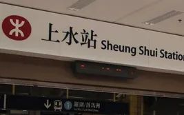 网上代购水客被抓怎么处罚,水客走私如何定罪