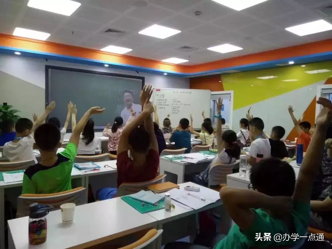 为什么要学习学而思,学而思是什么时候才有的