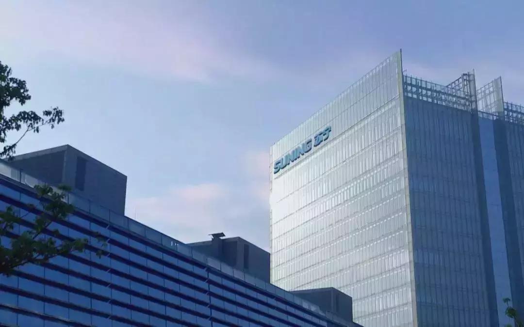 百度小程序“春节抢票日历”上线；苏宁上线社群拼团社群和小程序