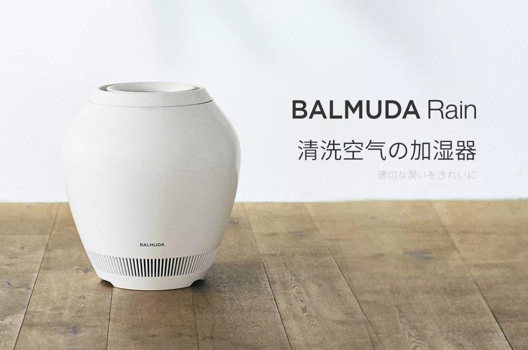 日本黑科技发明厨房,日本发明黑科技棺材车