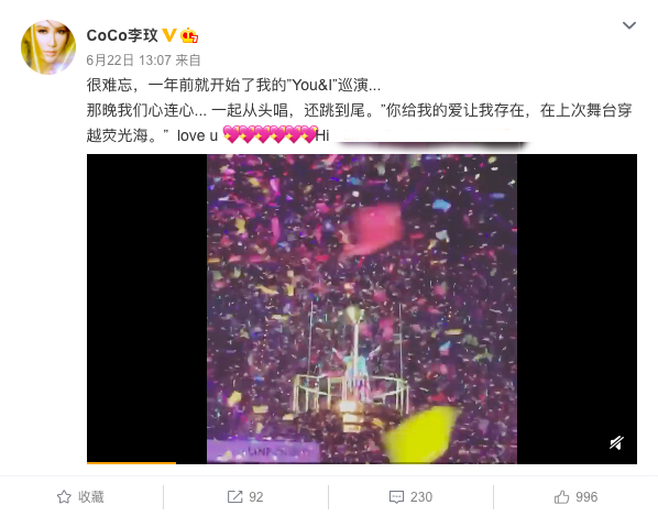 李玟发文疑否认传闻,李玟为何在事业如日中天时隐退