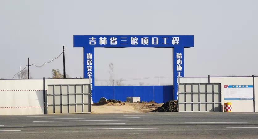 文化氛围争第一，净月的路子有多野？