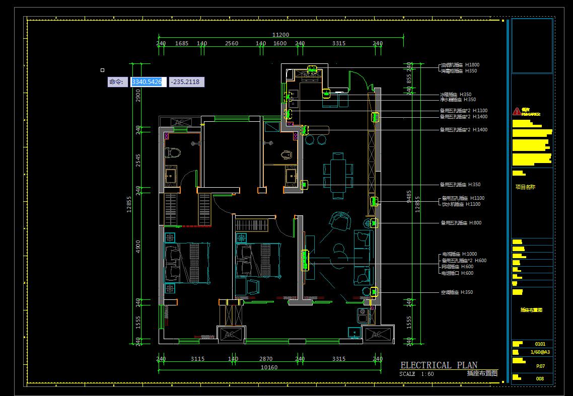 整套室内设计cad图素材,cad施工图立面图教程全过程