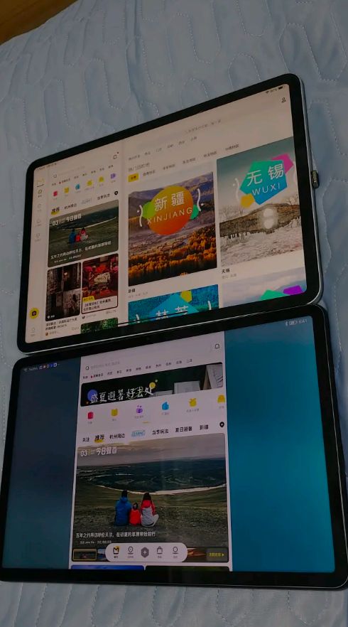 华为matepad11和11.5差别,matepad11英寸和matepad11的区别