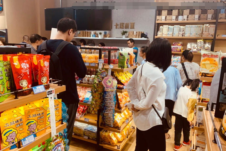 卡塔利亚进口零食拿货价,卡塔利亚进口零食值得加盟吗