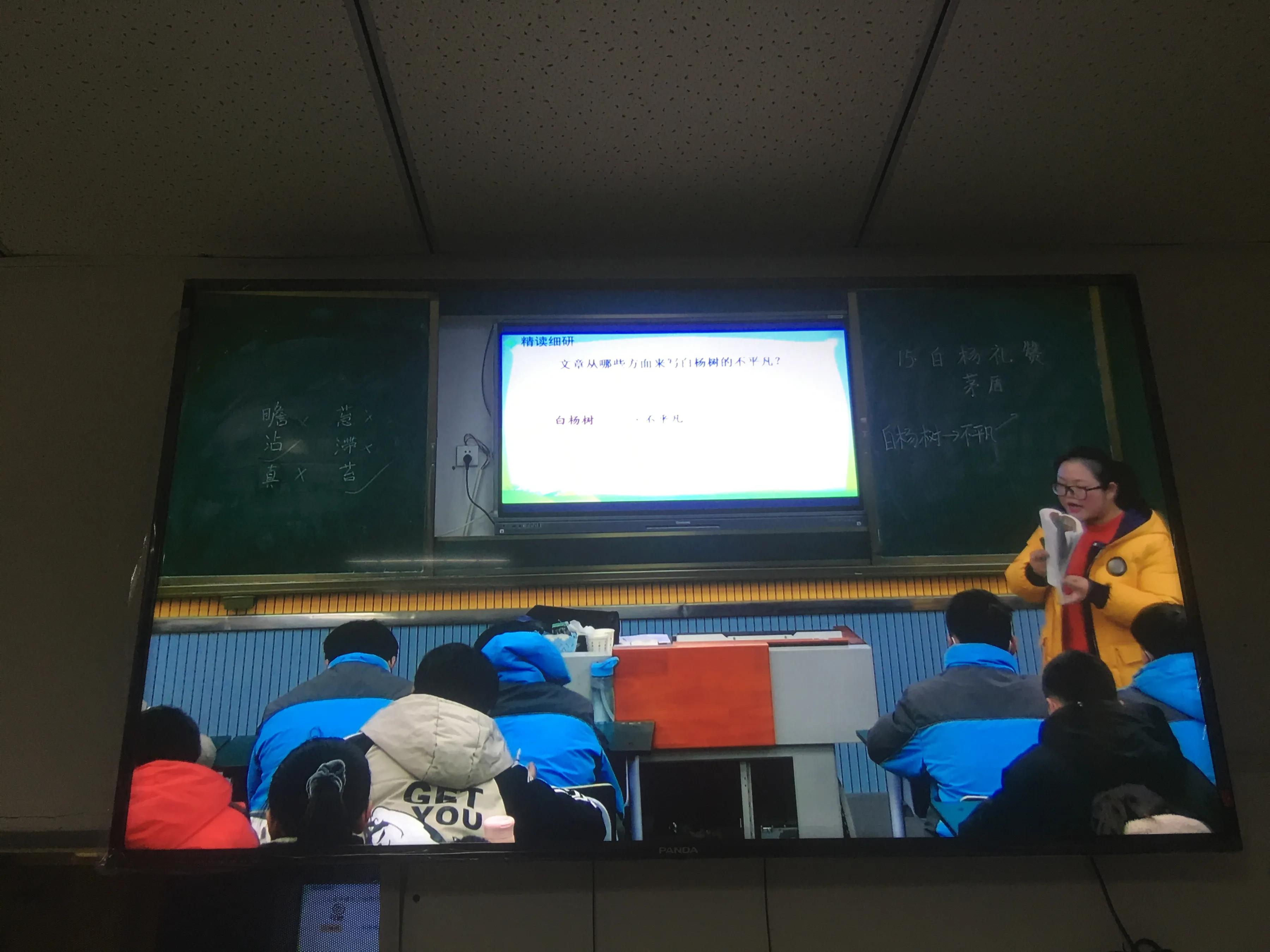 全镇小学语文优质课比赛方案,中小学语文三年级教研优质课