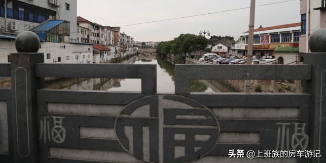 郑和宝船浏河,一日游江苏太仓浏河