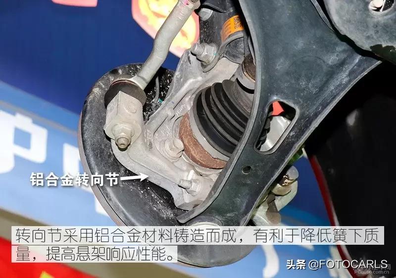 科鲁泽的底盘和宝来的底盘哪个好,雪佛兰科鲁泽底盘详解