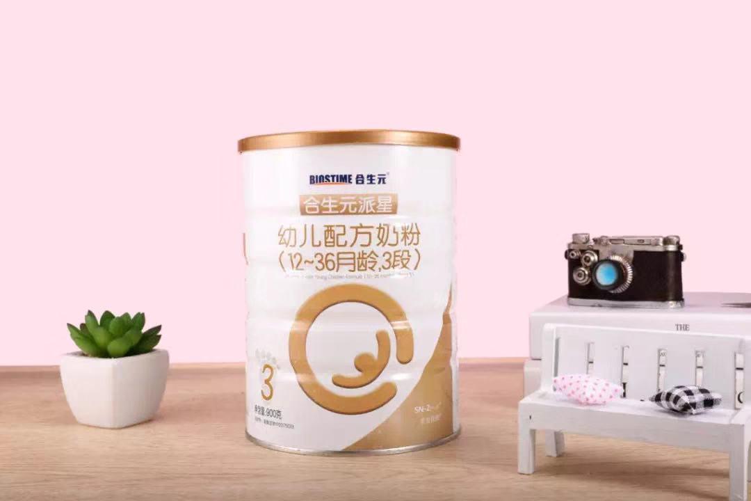 孩子语言发育迟缓缺哪种营养,提升脑发育迟缓孩子专注力的方法