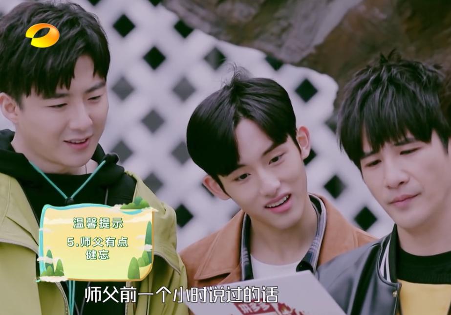 牛犇老师真的是宝藏大爷了！从影70年，人狠话不多，满满正能量！