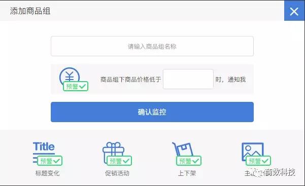 品牌方怎么管理好线上和线下,品牌方怎么跟电商谈合作