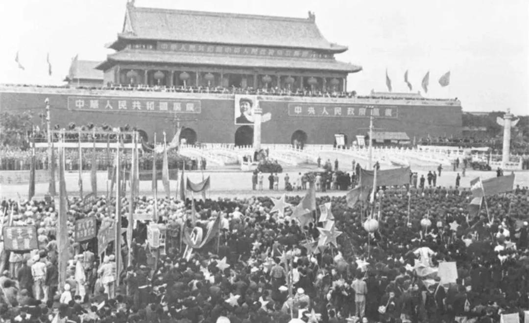 1950年时的伊拉克,1950年伊拉克