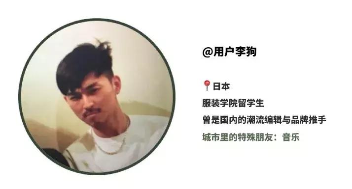 菅田将晖saveme,菅田将晖cityboy