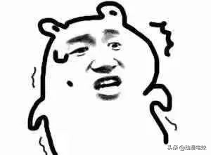 那些年的非主流网名,你都用过什么非主流网名