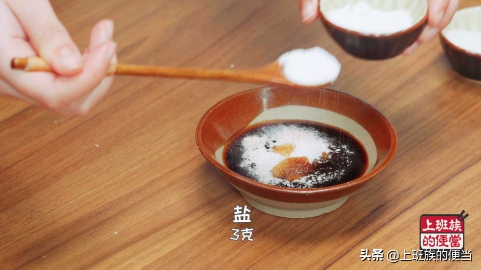 自己怎么熬拌面酱,最简单的拌面酱汁辣