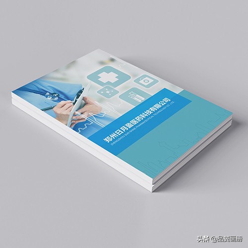 为什么说画册设计是企业最好的宣传*器武**?