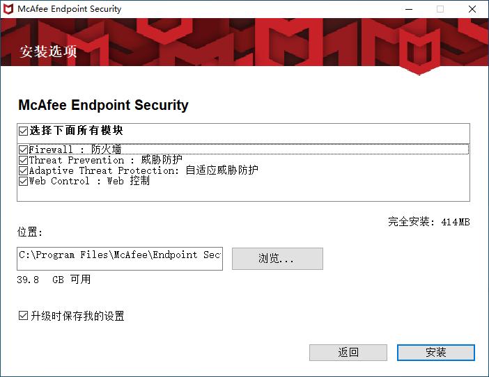win10系统可以用360软件管家,win11系统用360卫士还是腾讯管家
