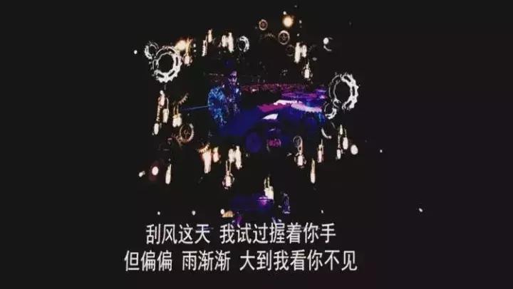 周杰伦谈女儿早恋,周杰伦谈青春期孩子