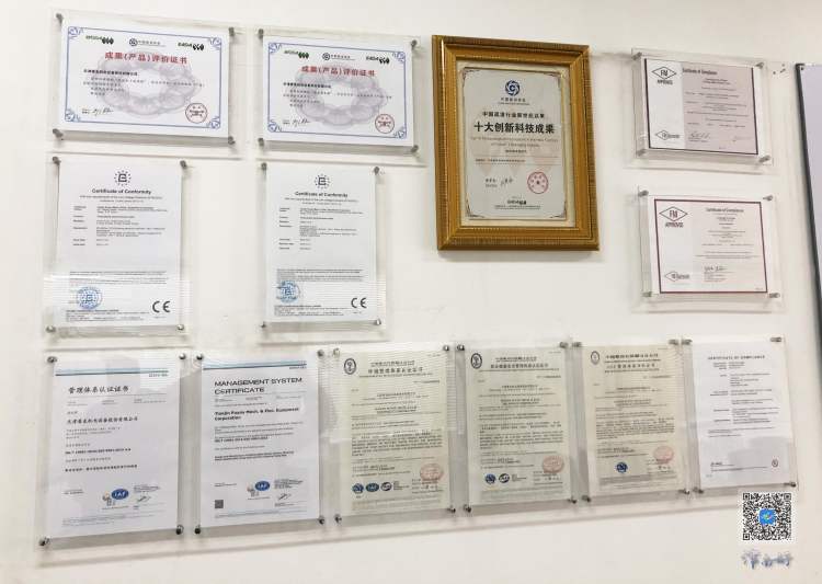 天津普友股份,普友股份股吧