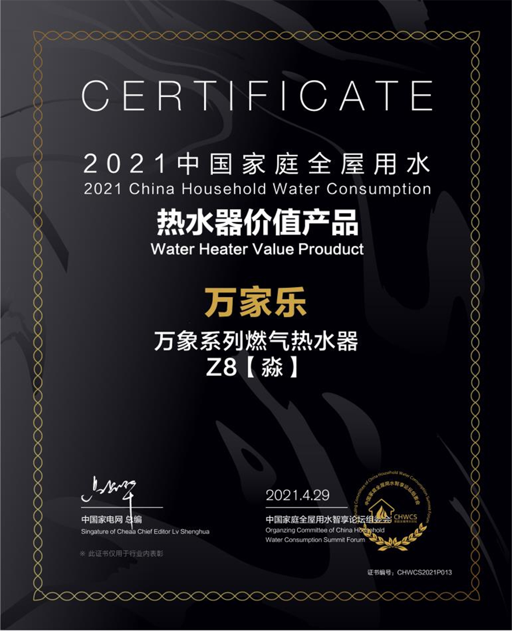 一口气看完中国46年发展史,回顾中国40年的发展史