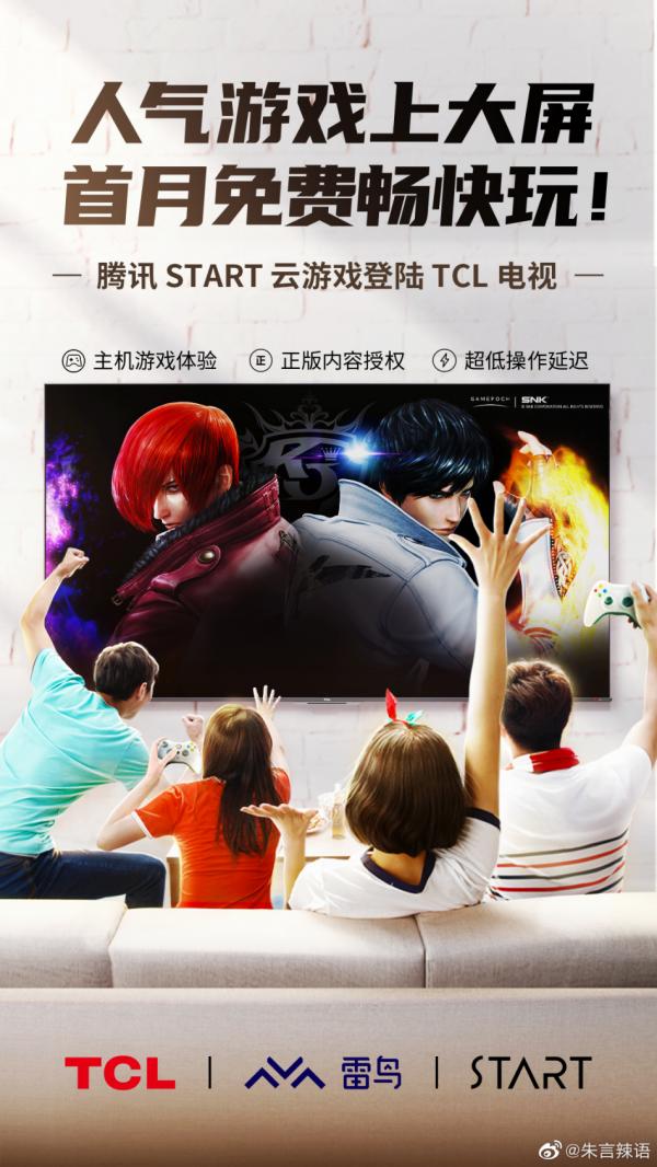 什么手游用大屏玩更爽,对于游戏的改进措施和建议