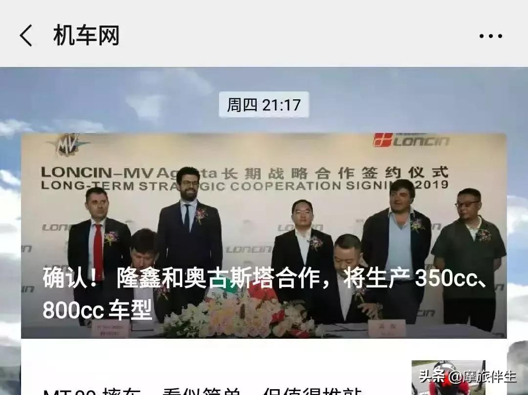 bmw神车,bmw顶级旗舰座驾