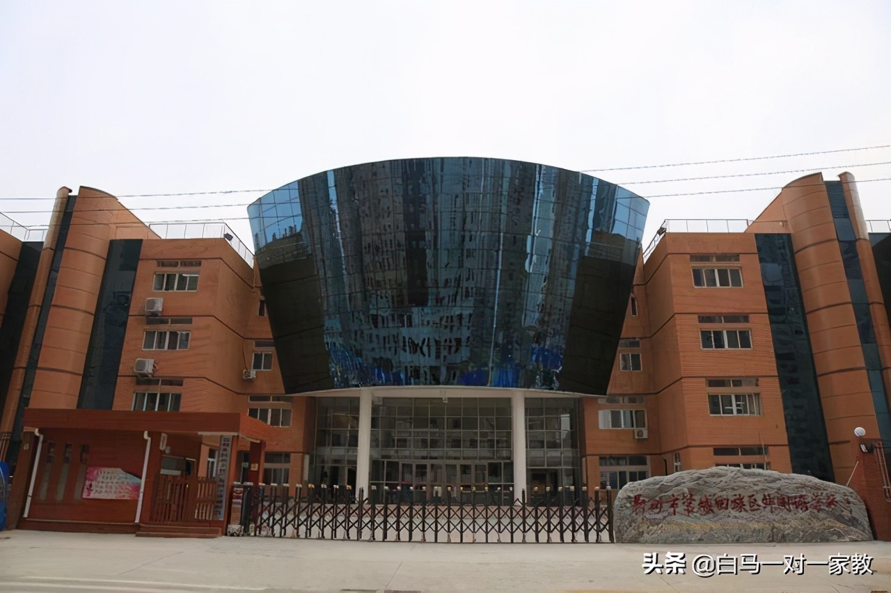 从“教育洼地”到名校扎堆?管城教育是不是实锤改善?