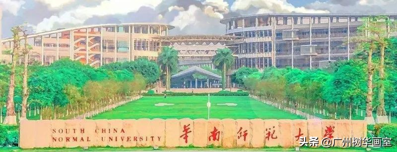 广东轻工职业技术学院美术生分数线,美术大学排名及录取分数线广东