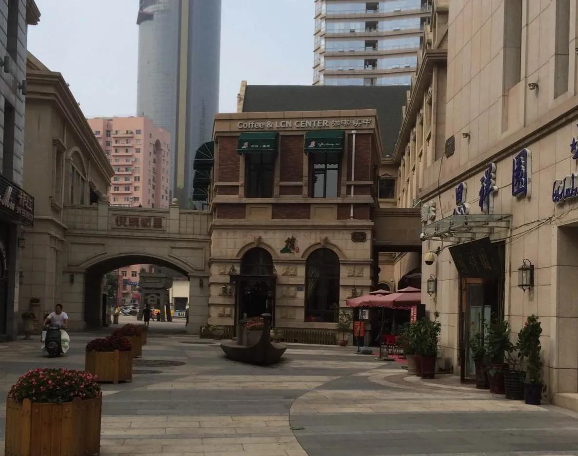 大连最老的风情老街七七街,大连特色老街区