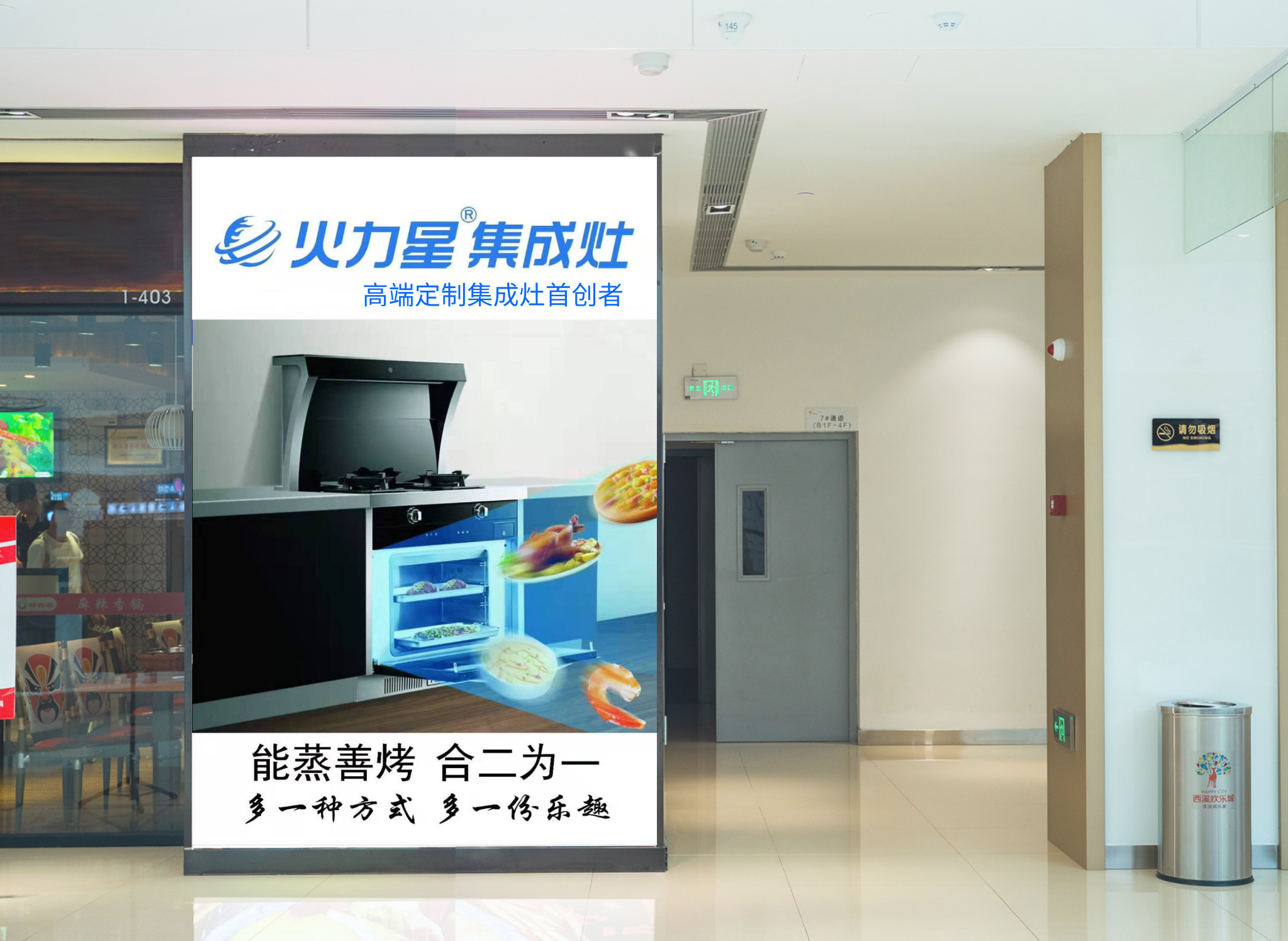 鐏姏鏄熼泦鎴愮伓鍔犵洘,鐏姏鏄熼泦鎴愮伓鍔犵洘鐢佃瘽